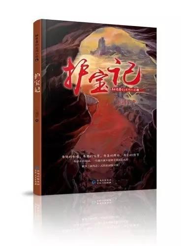 脑洞小老弟无实名认证