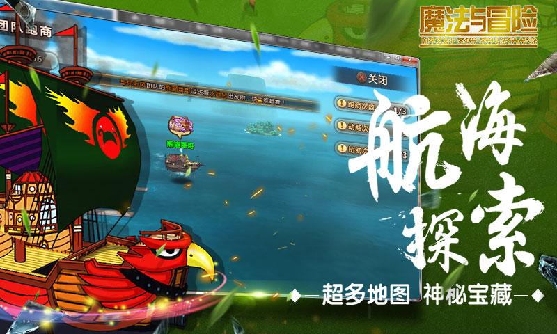 【Text-4】高考英语句子分析?-权威问答网站