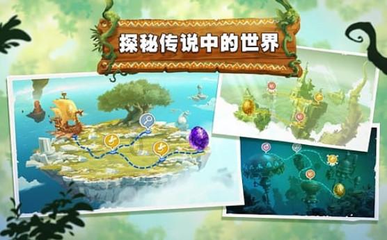 燃烧吧大脑装瓶子游戏