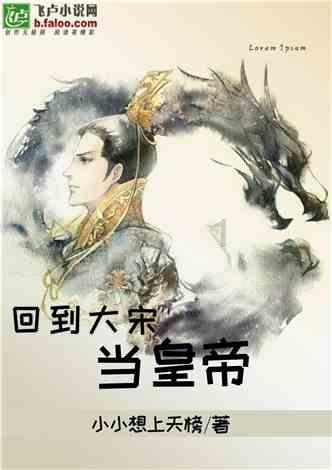 汽车的天窗有点生锈,需要更换一个新的吗?-专业问答网站