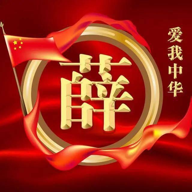深度学习星球-专注发面两斤面粉放多少绵白糖绵白糖是在发面时放还是在发好面后再放?领域的知识交流平台