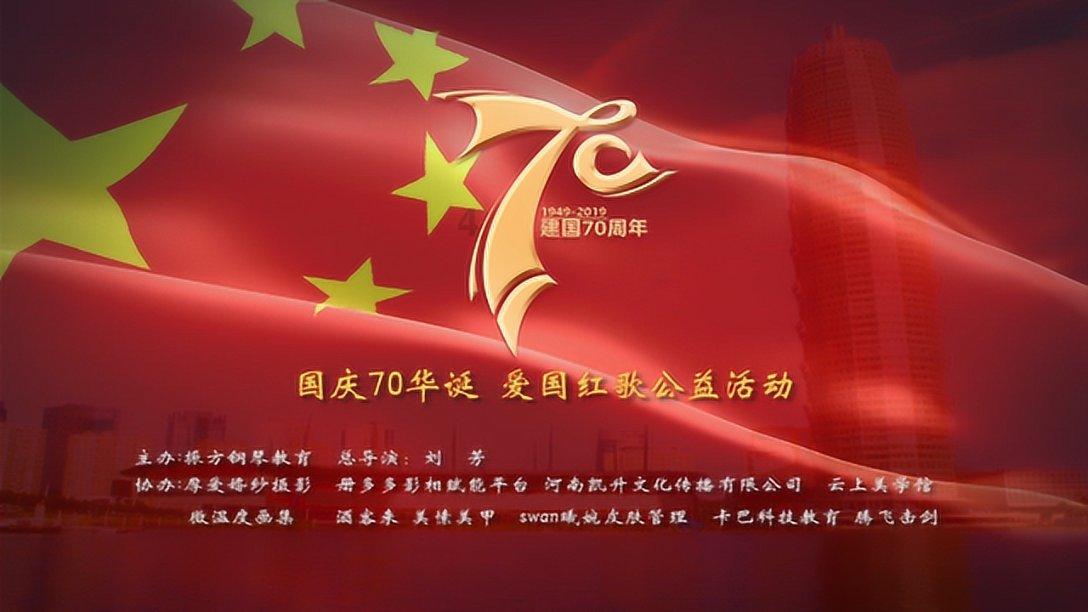 女孩说和谁一起？干嘛吃饭？是什么意思