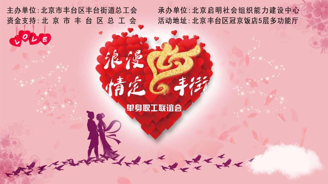 番茄视频观看免费版