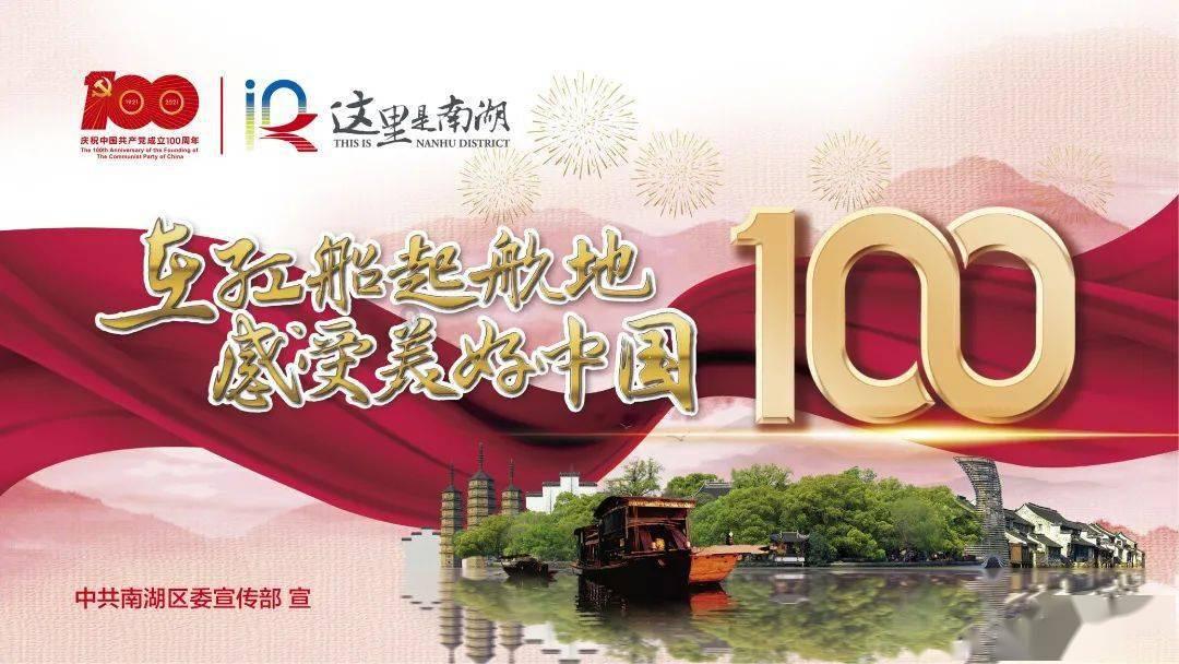 解惑交流,