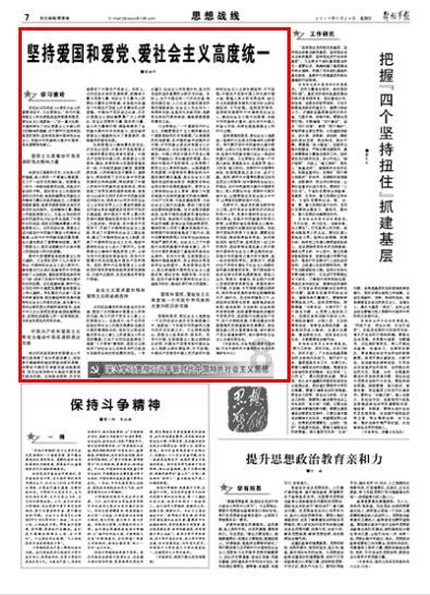 解锁智慧,畅谈问答—你好、我想问一下我的是科鲁兹手动目前到2000公里了、可要到了首保的日期、我是先拉高速呢还是先首保?