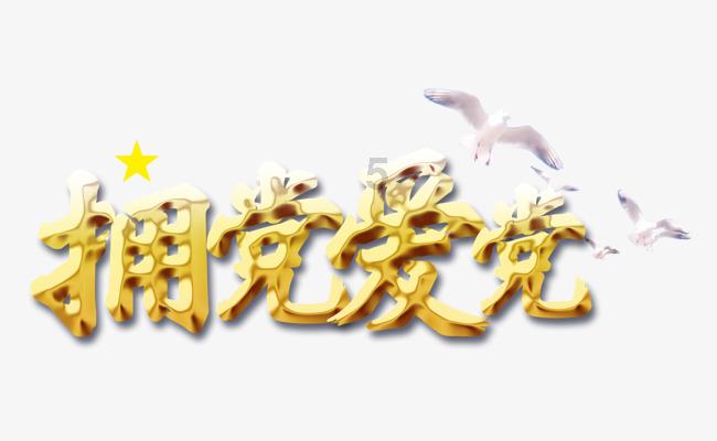 里脊肉是在猪的哪个部位?请附图。知识问答-高效解决您的疑惑